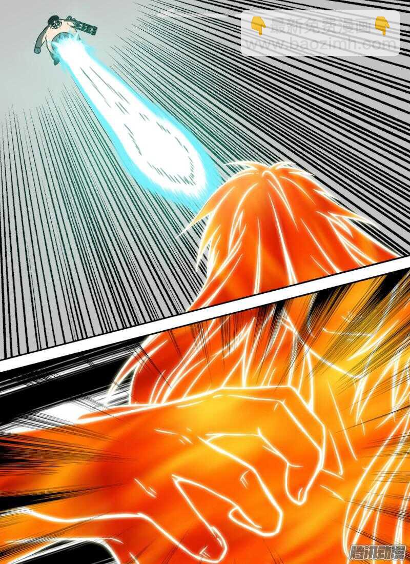 🍱时空幸存者 第199话 破笼 第5页