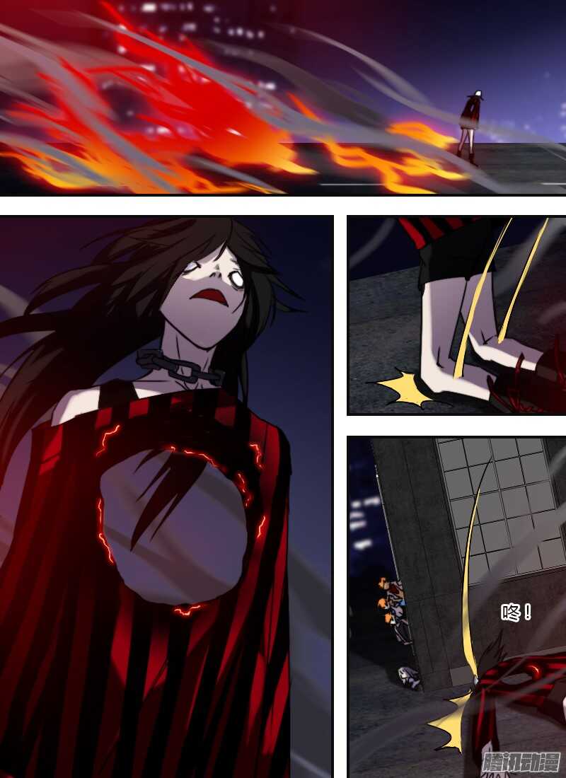 🍱时空幸存者 第213话 觉醒的意志 第13页
