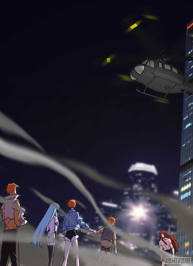 🍱时空幸存者 第213话 觉醒的意志 第16页