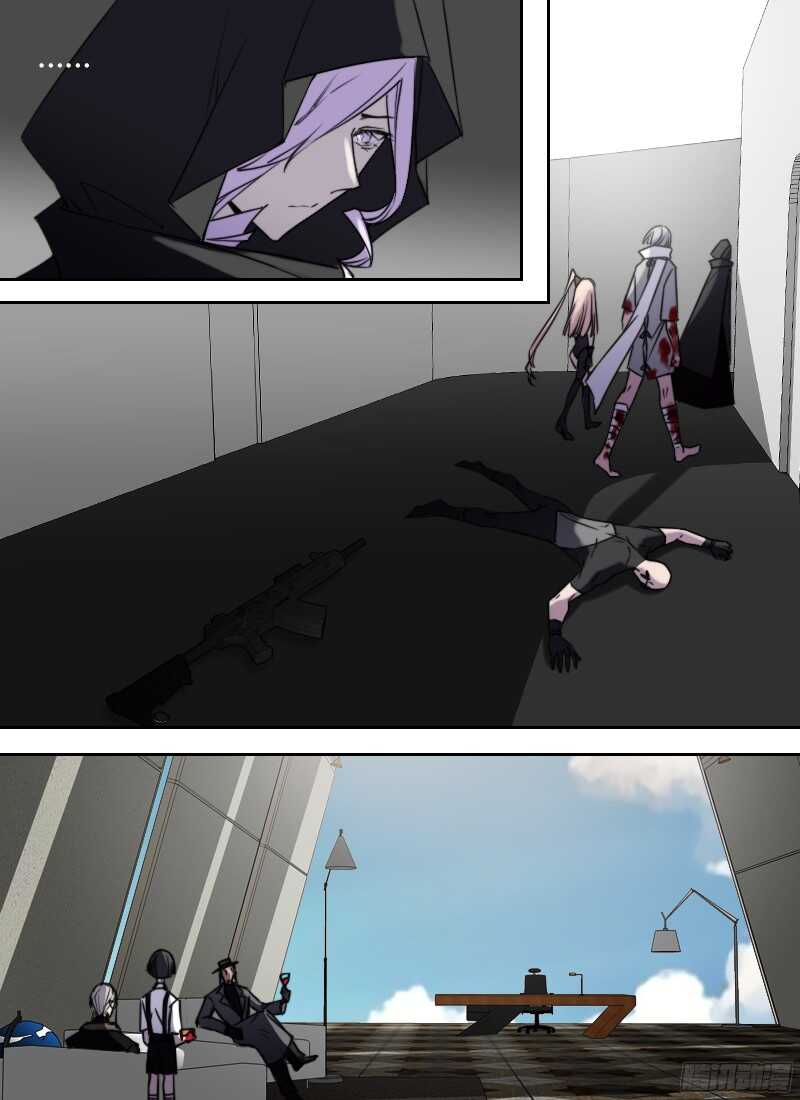 🍱时空幸存者 第217话 世界的秘密 第11页