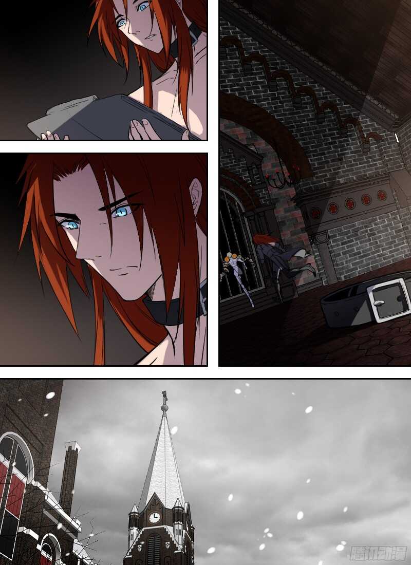🍱时空幸存者 第219话 看雪 第5页