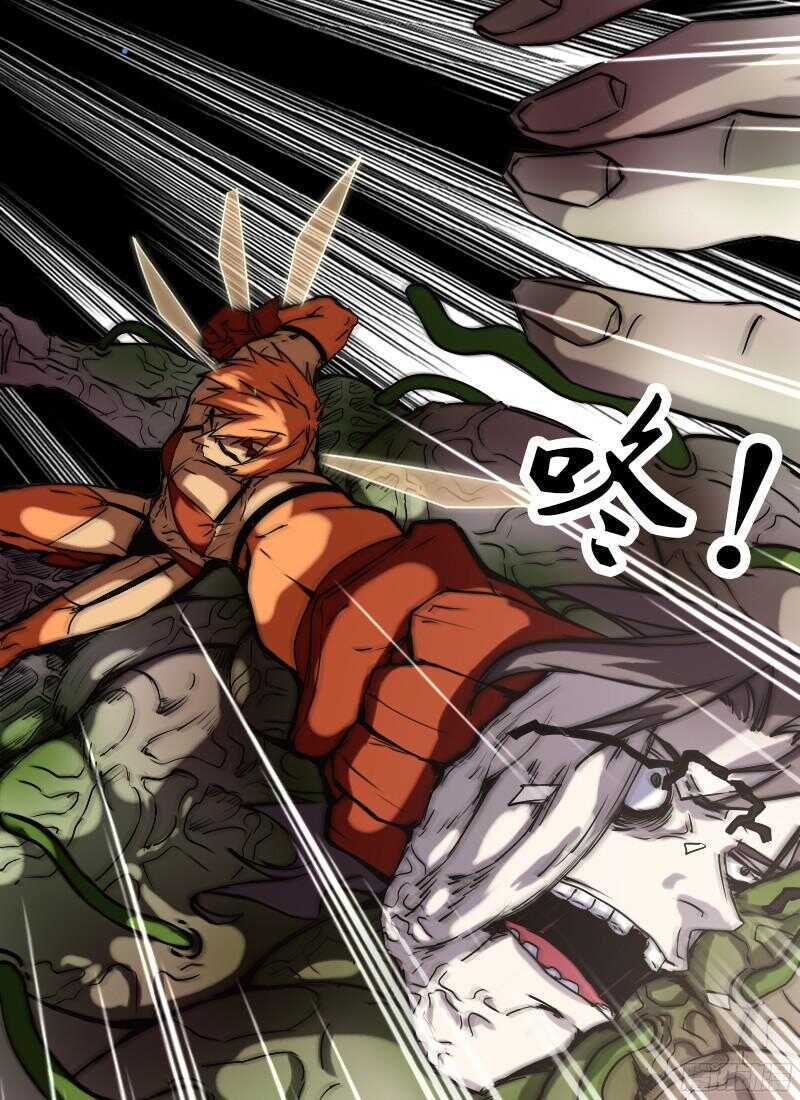 🍱时空幸存者 第239话 狂暴增殖 第7页
