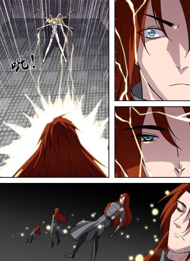 🍱时空幸存者 第249话 探寻力量的办法 第3页