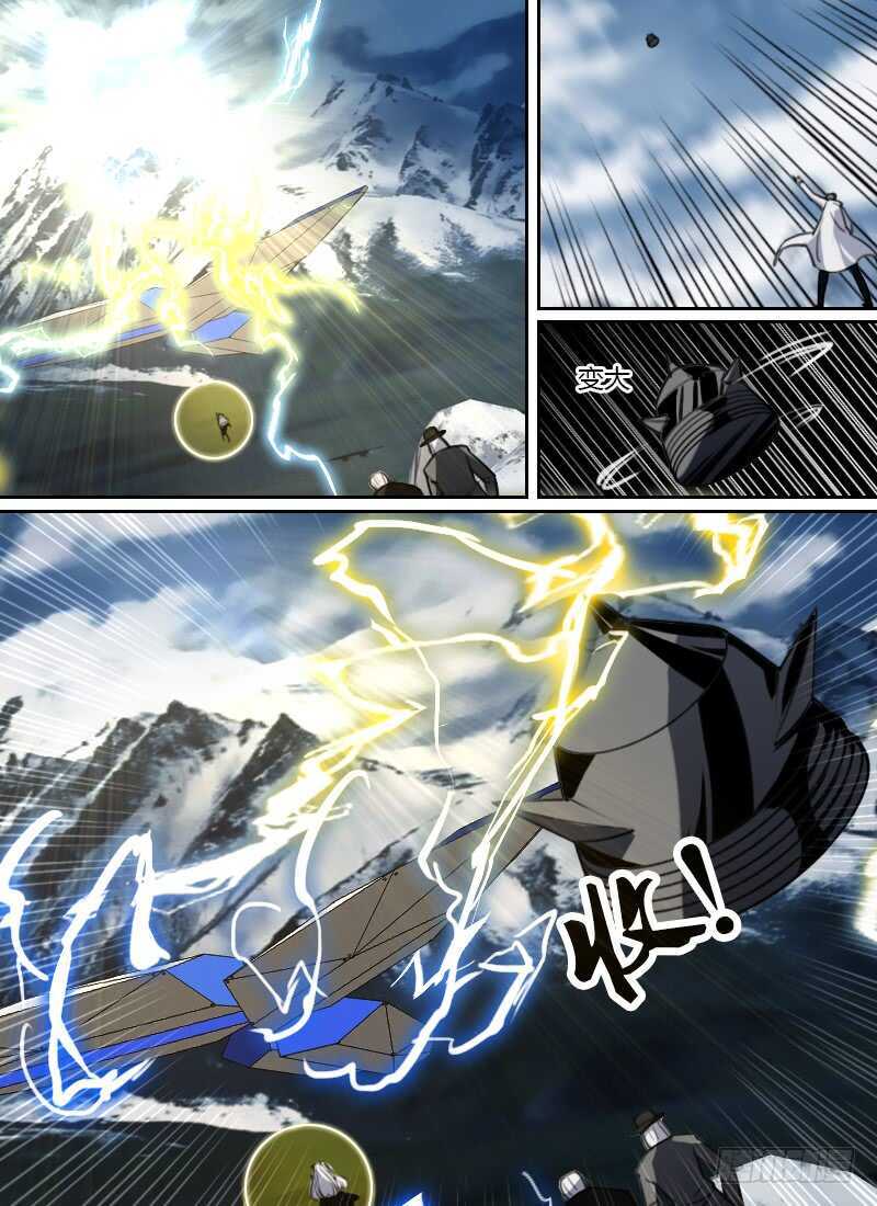 🍱时空幸存者 第265话 断罪之道 第1页