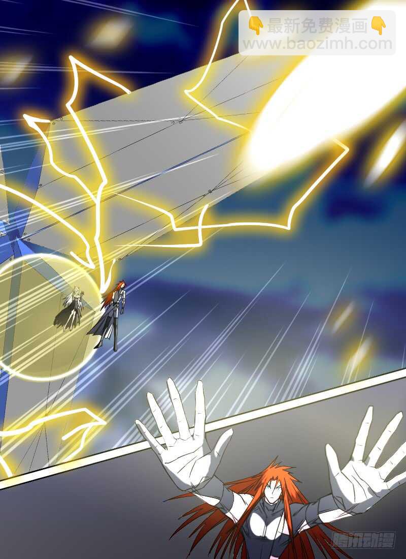 🍱时空幸存者 第269话 时遗女王或小桃 第4页