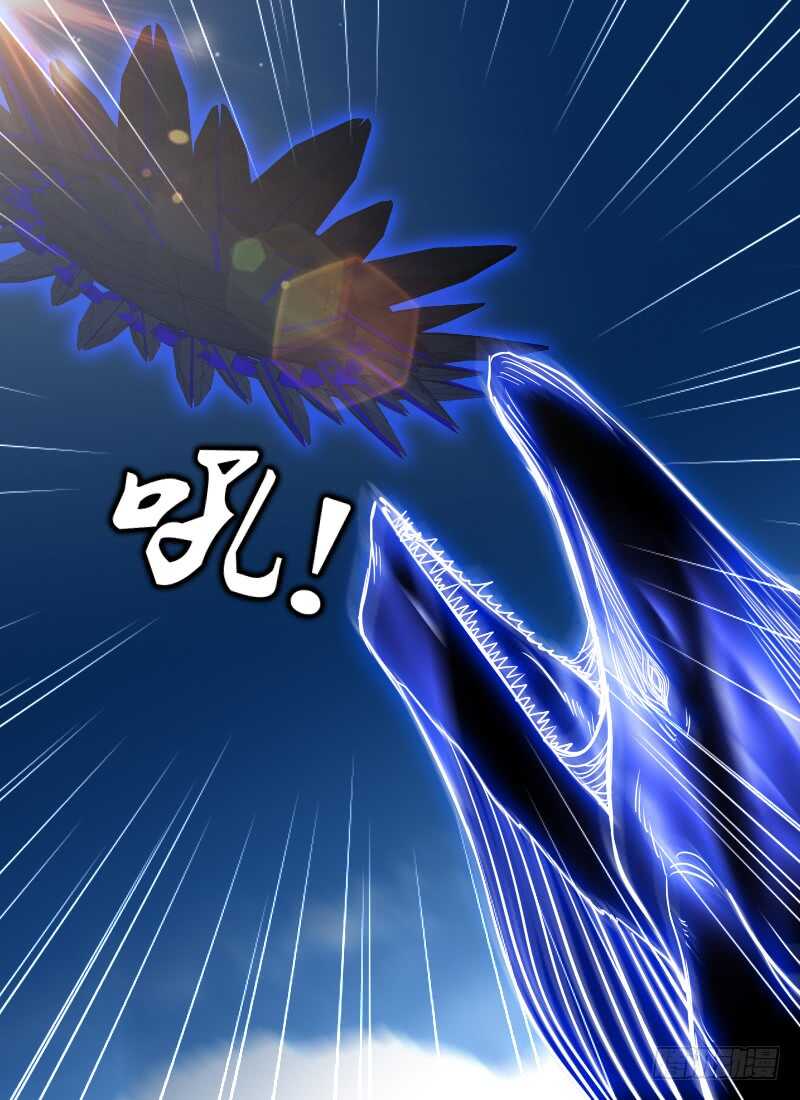 🍱时空幸存者 第275话 童尚的目的 第8页