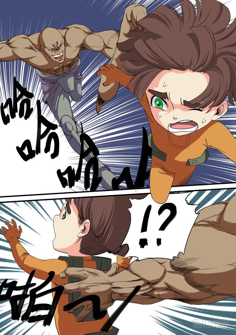 🍱时空幸存者 第47话 亡命 第1页