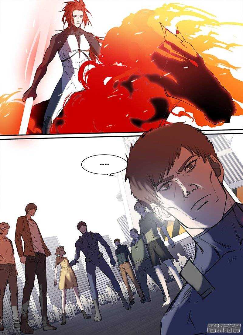 🍱时空幸存者 第91话 炮灰 第8页