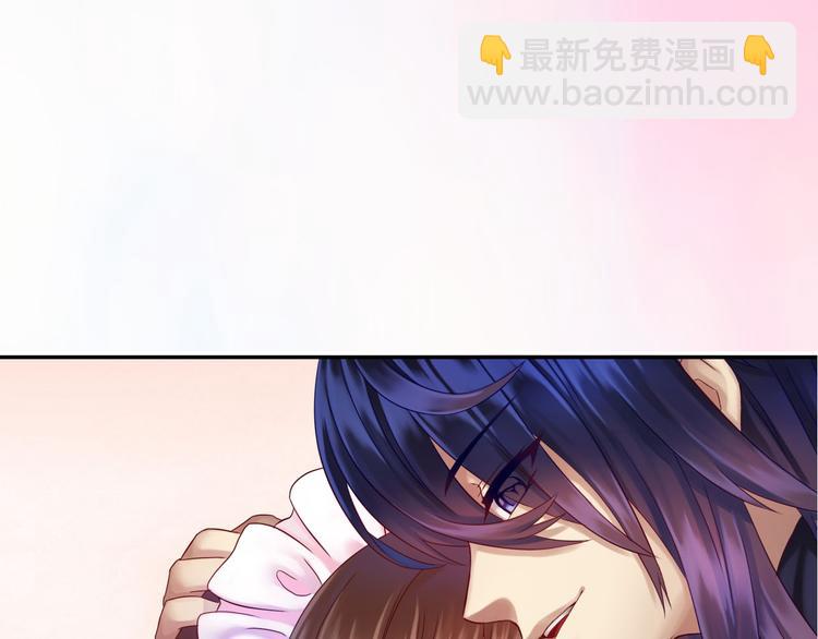 序章：食恋奇缘！(1/6)-第1话