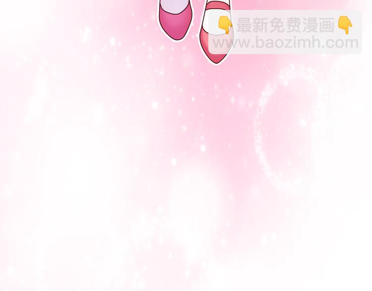序章：食恋奇缘！(1/6)-第1话