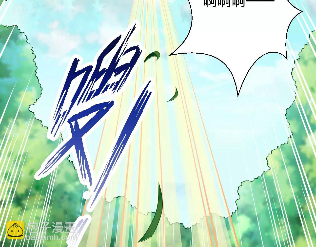 第10话 我会保护你的(1/3)-第11话
