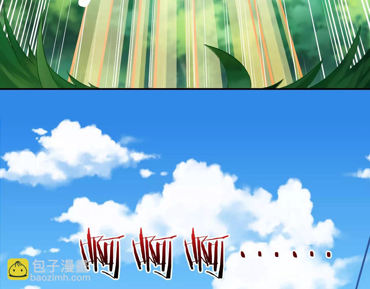 第10话 我会保护你的(1/3)-第11话
