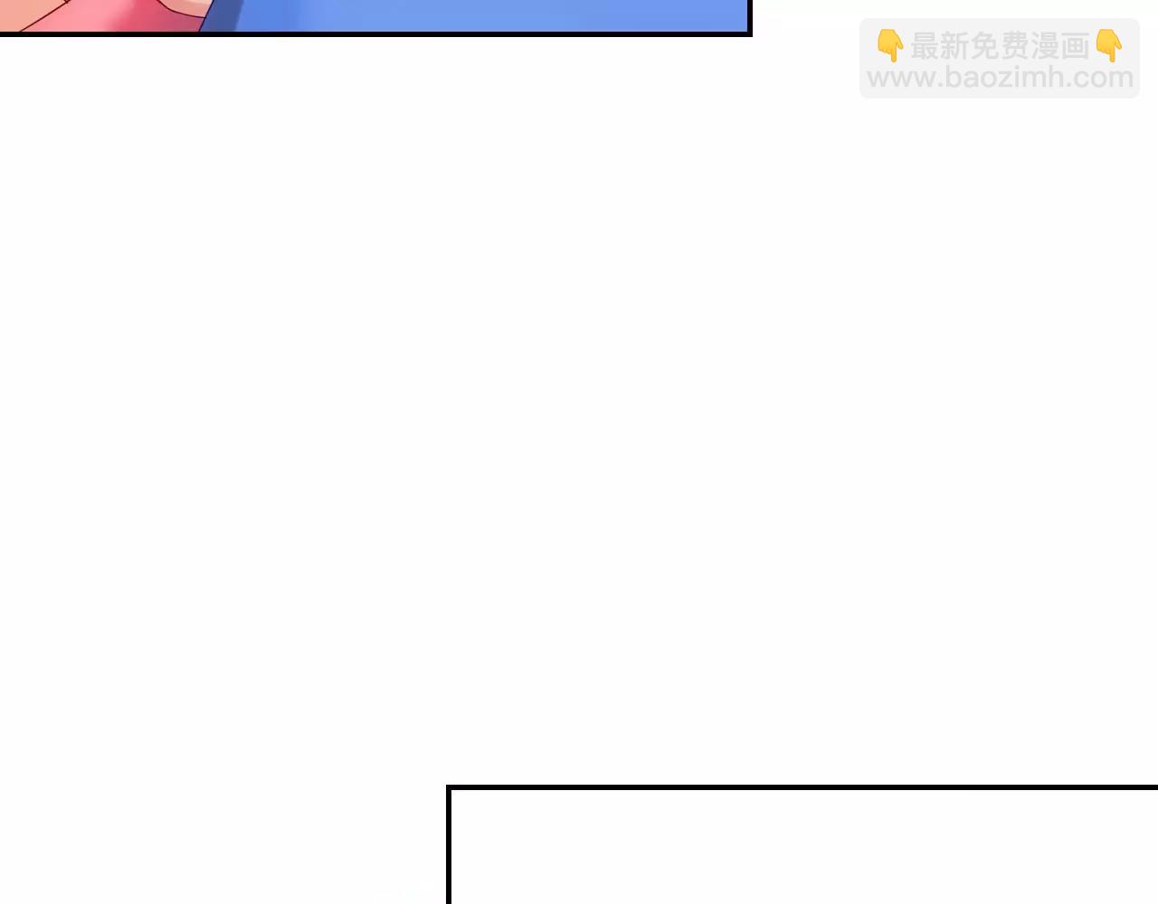 第10话 我会保护你的(1/3)-第11话