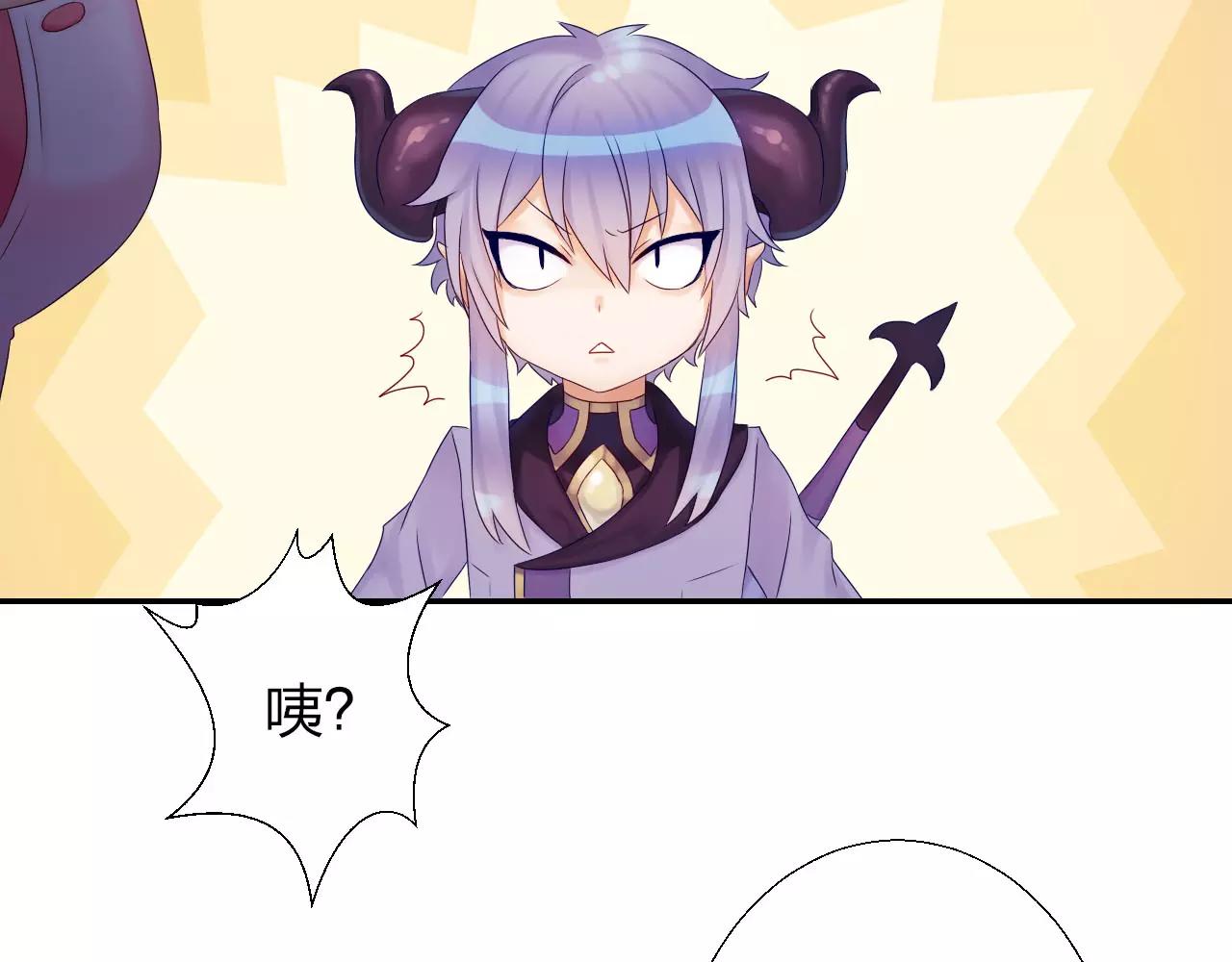 第14话 归属权(1/2)-第15话