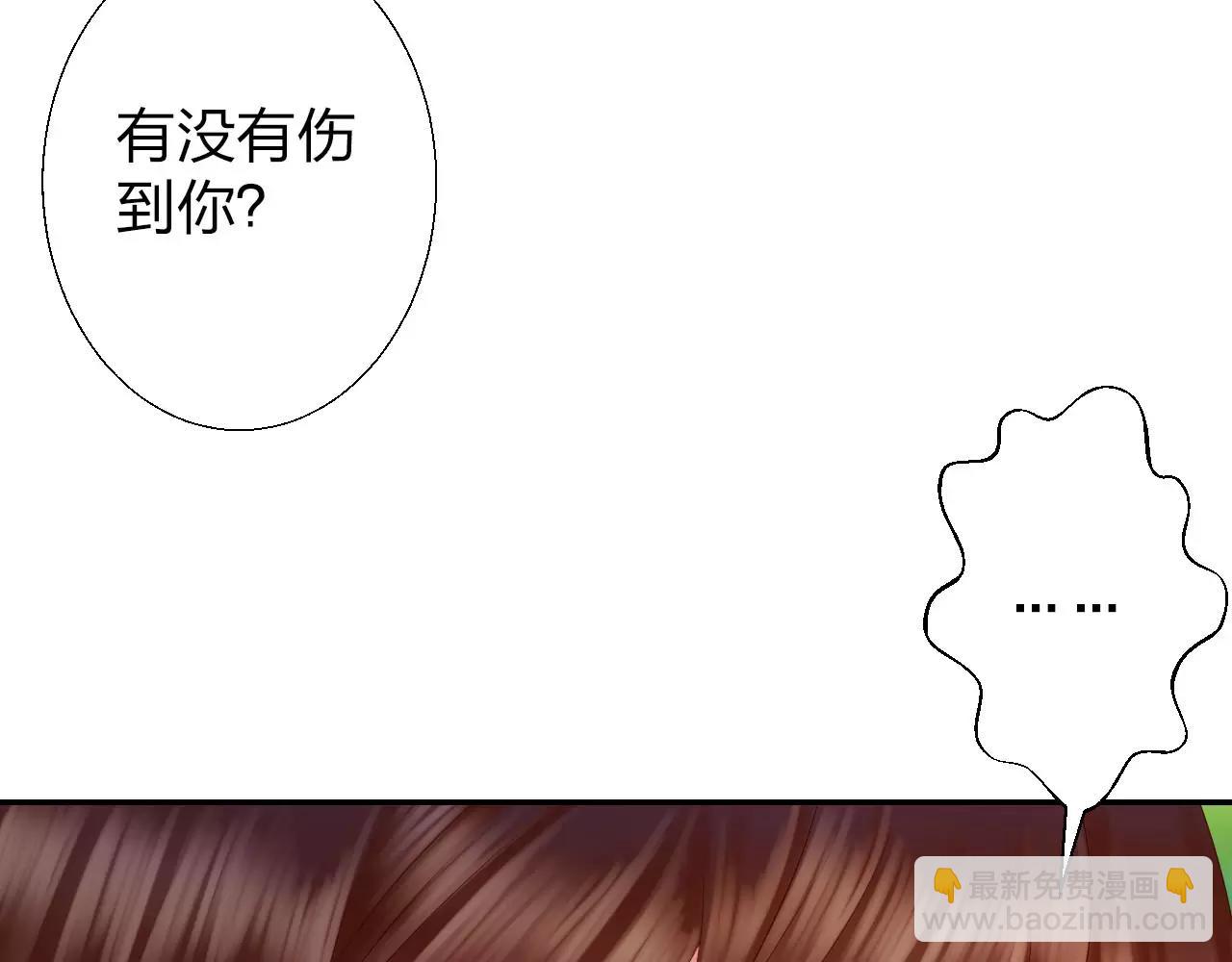 第14话 归属权(1/2)-第15话