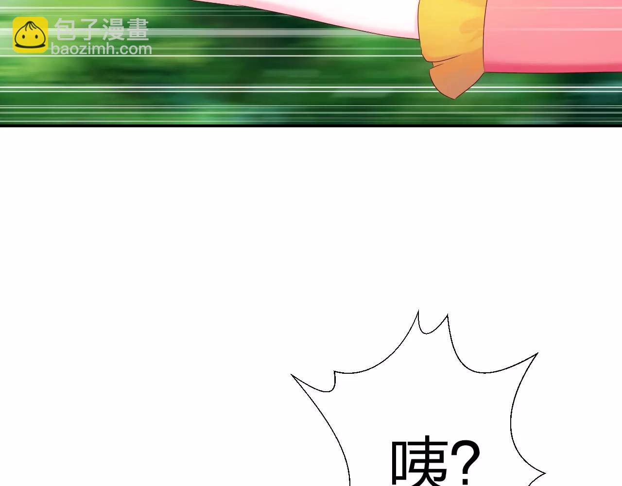第14话 归属权(1/2)-第15话