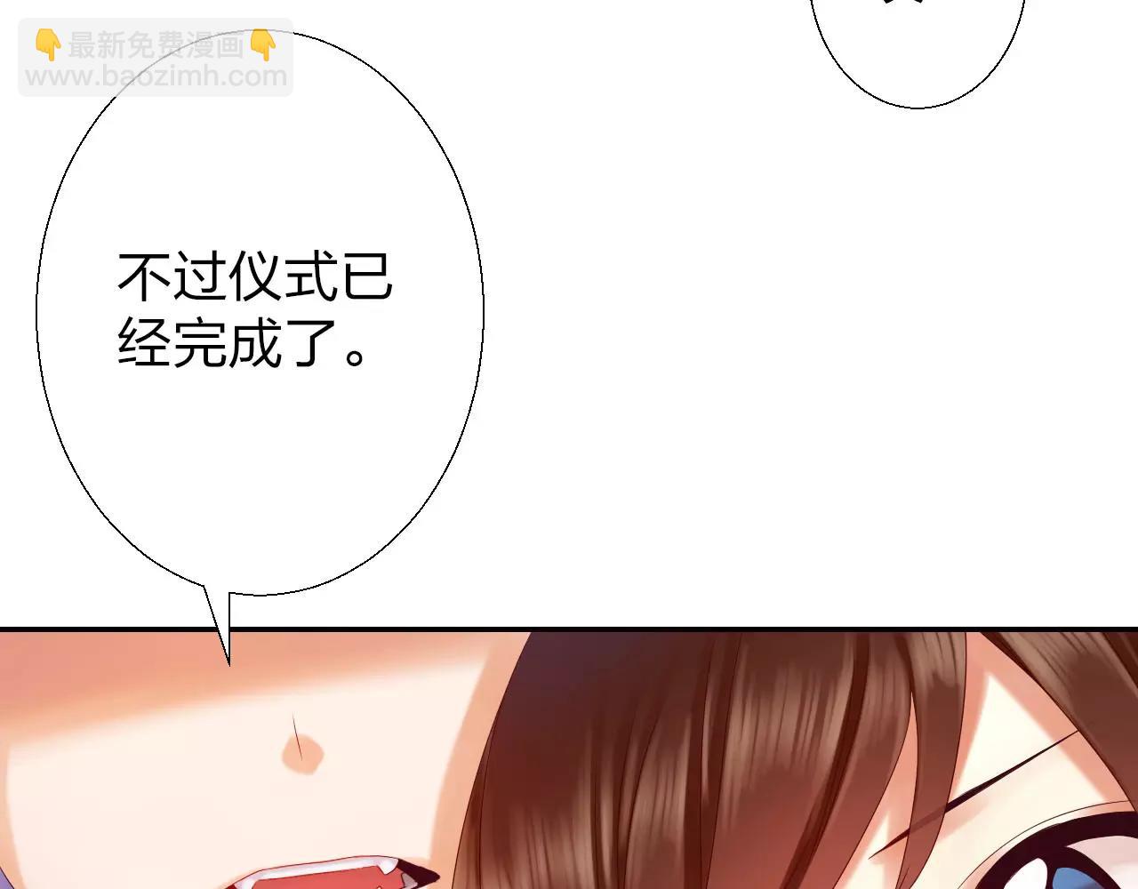 第14话 归属权(1/2)-第15话