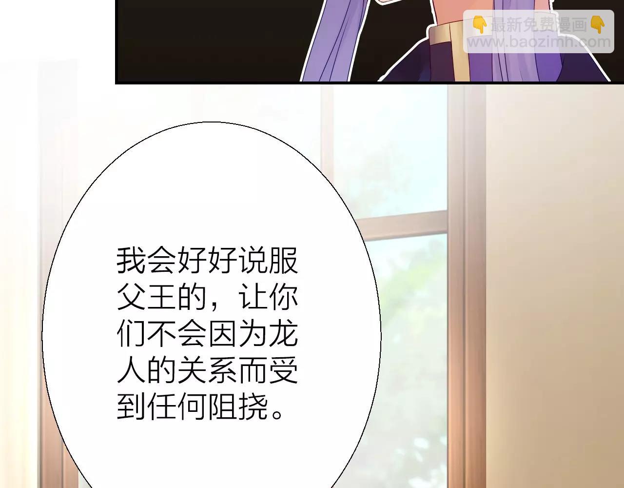 第17话 三个人组团打怪吧！(1/3)-第19话