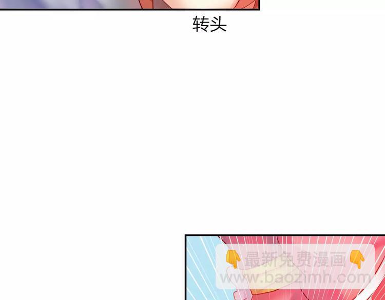 第2话 食物是了解的开始！(1/4)-第3话