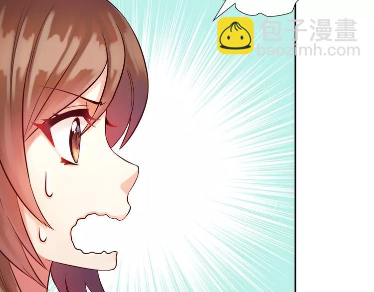 第2话 食物是了解的开始！(1/4)-第3话