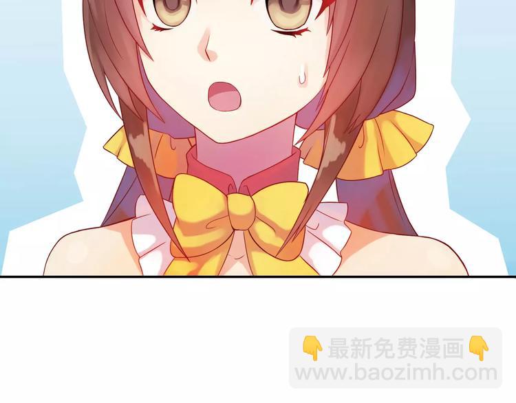 第2话 食物是了解的开始！(1/4)-第3话