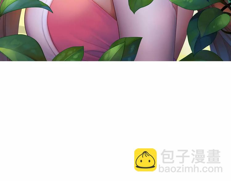 第2话 食物是了解的开始！(1/4)-第3话