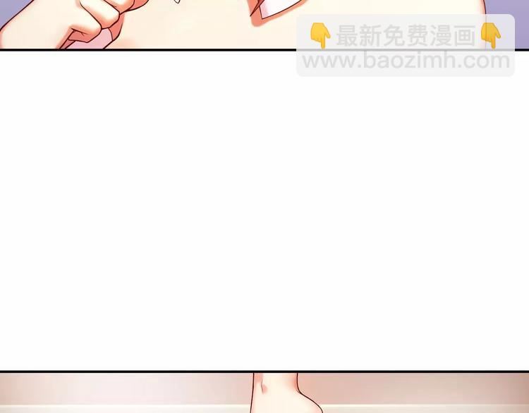 第2话 食物是了解的开始！(1/4)-第3话