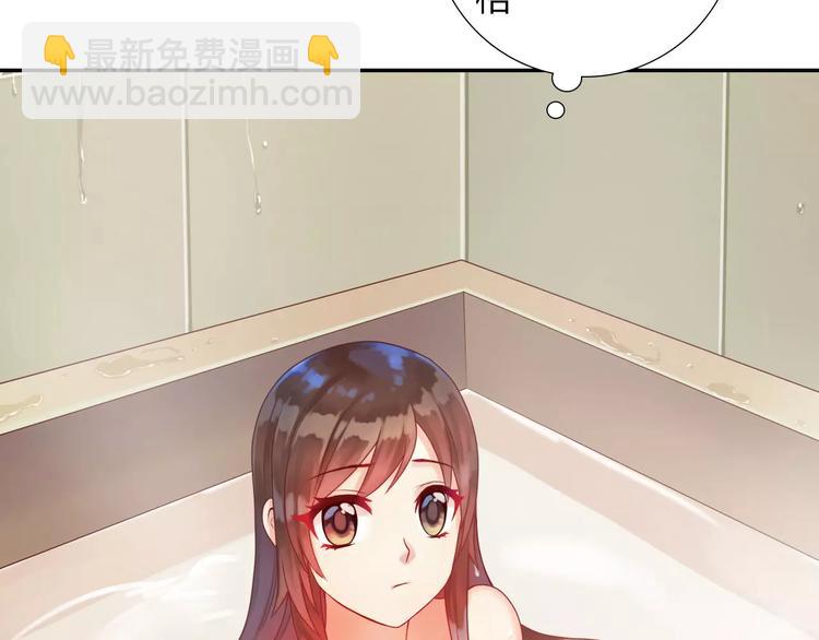 第2话 食物是了解的开始！(1/4)-第3话