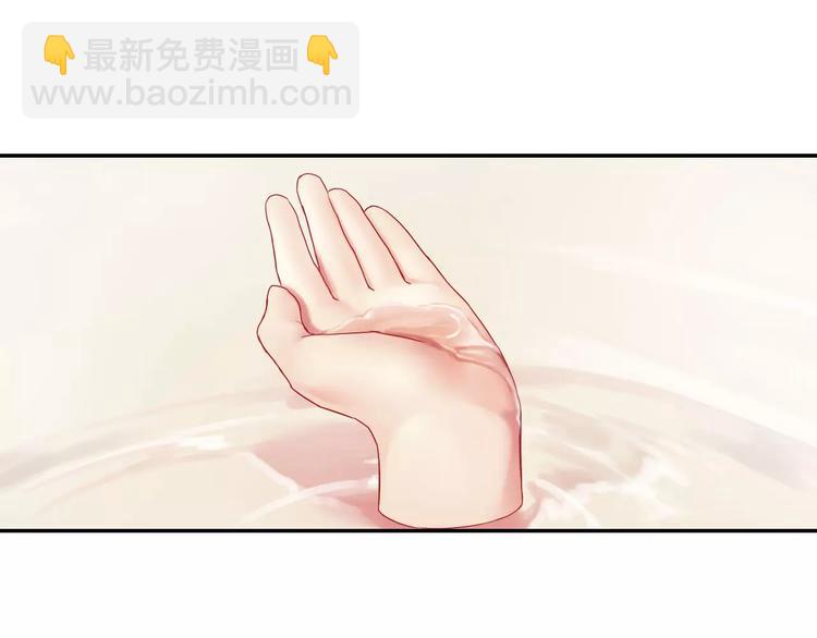 第2话 食物是了解的开始！(1/4)-第3话