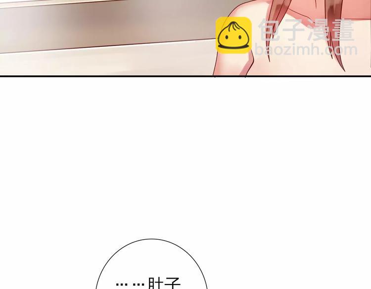第2话 食物是了解的开始！(1/4)-第3话