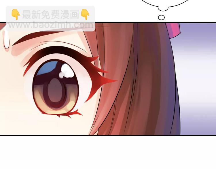 第2话 食物是了解的开始！(1/4)-第3话