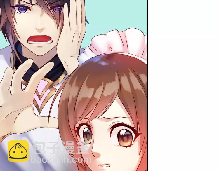 第2话 食物是了解的开始！(1/4)-第3话