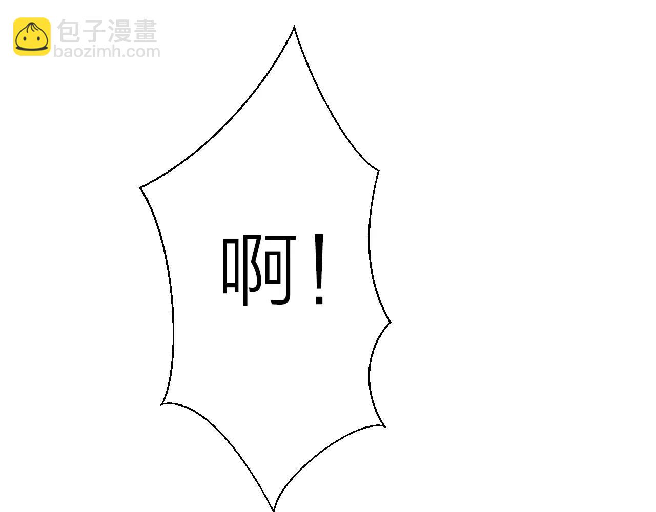 第19话 大战章鱼(1/3)-第21话