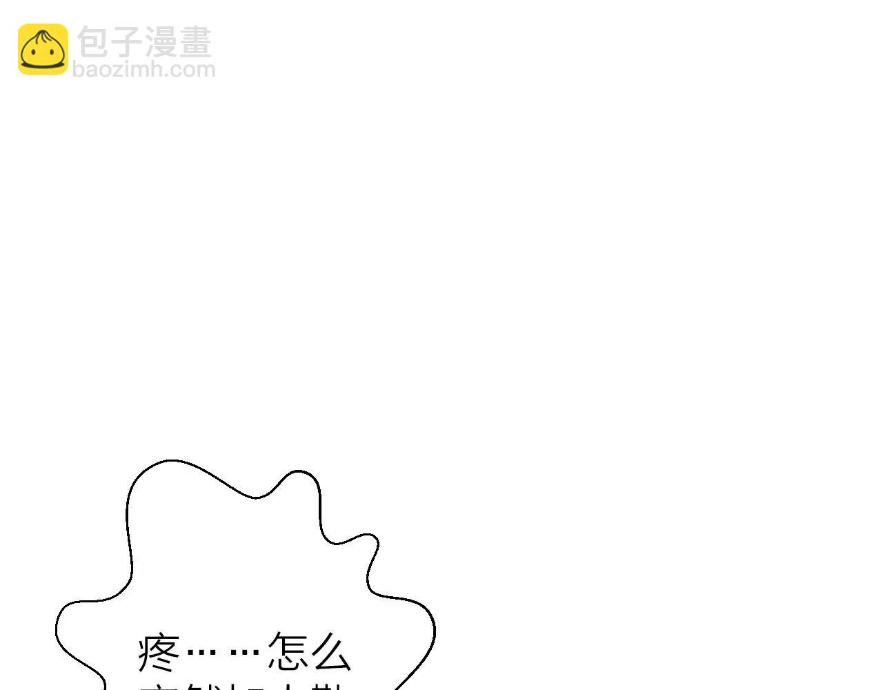 第19话 大战章鱼(1/3)-第21话