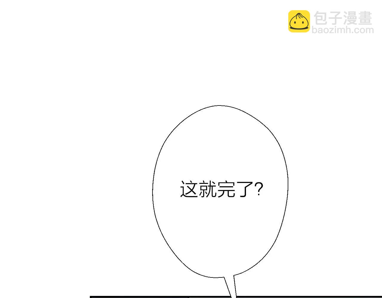 第19话 大战章鱼(1/3)-第21话