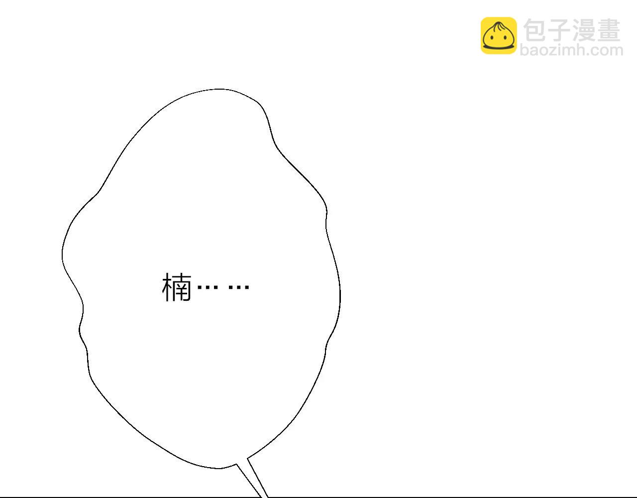 第21话 只看着我(1/3)-第23话