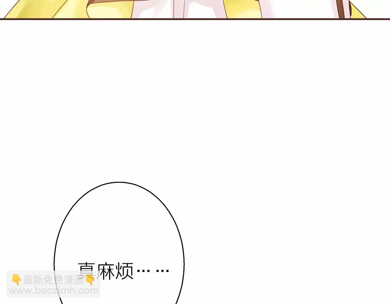 第23话 观光城市(1/3)-第25话