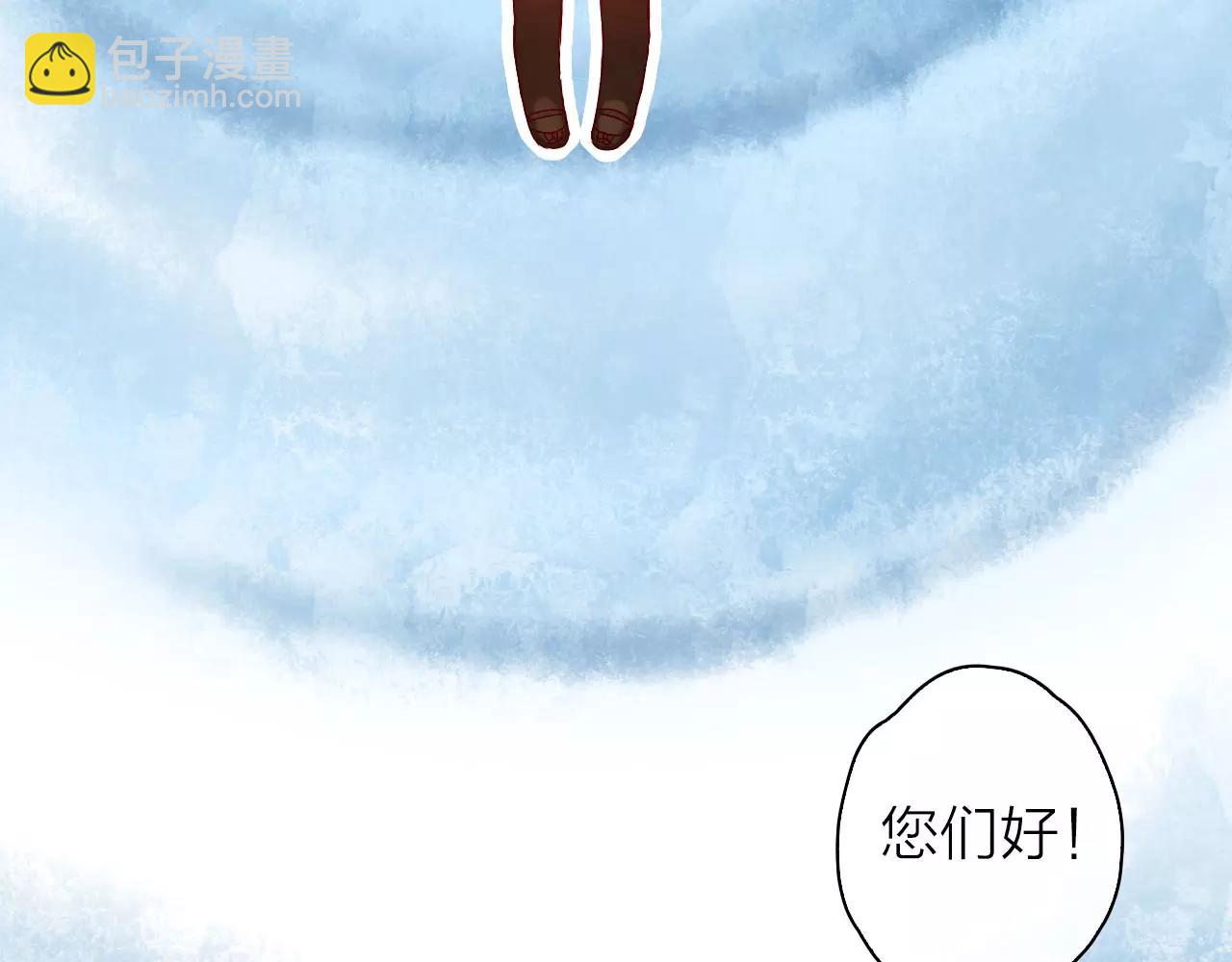 第23话 观光城市(1/3)-第25话