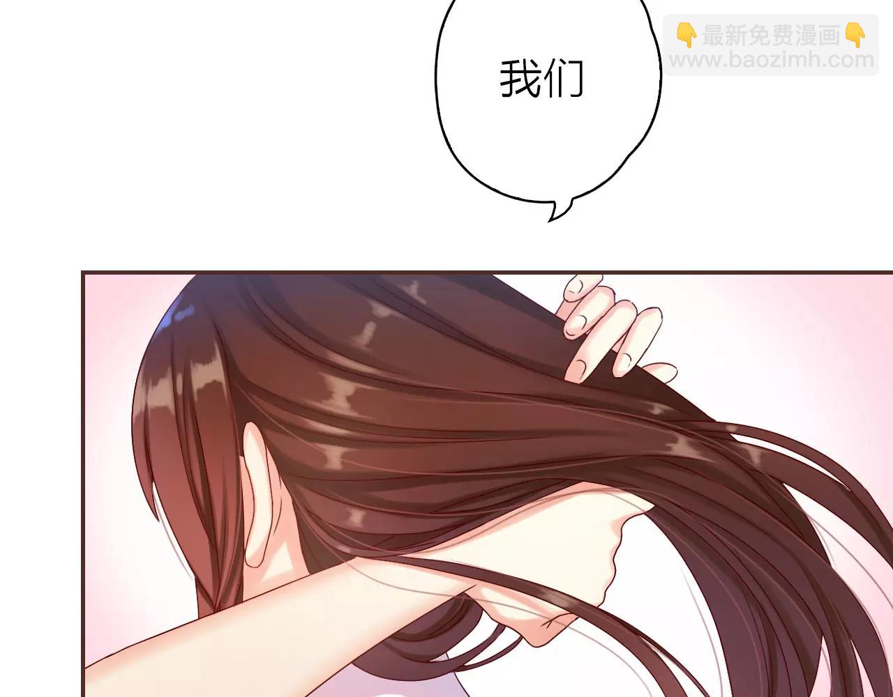 第29话 小偷？(1/2)-第31话