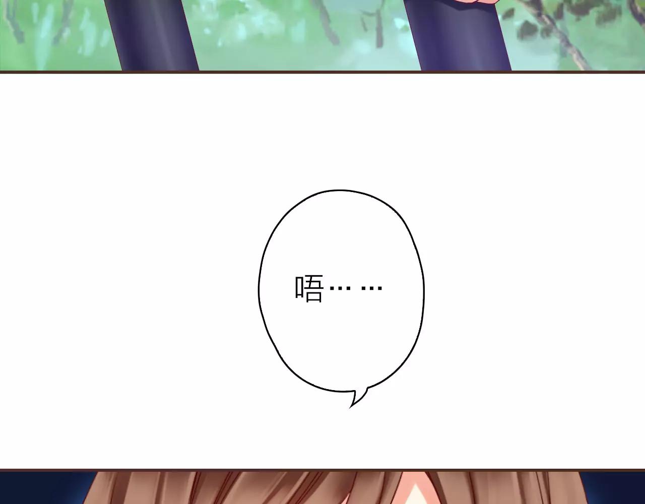 第29话 小偷？(1/2)-第31话
