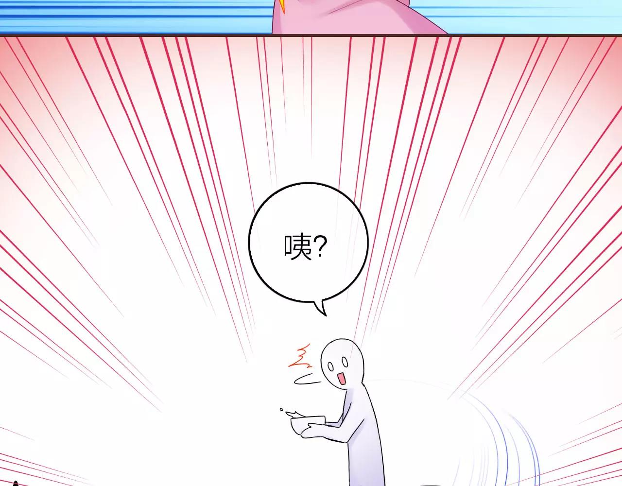 第29话 小偷？(1/2)-第31话