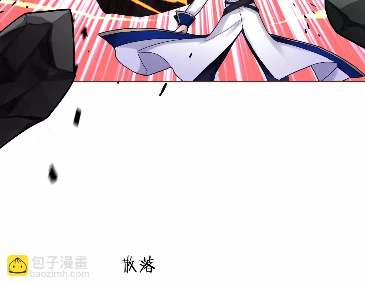 第31话 大战巨石怪(1/2)-第33话