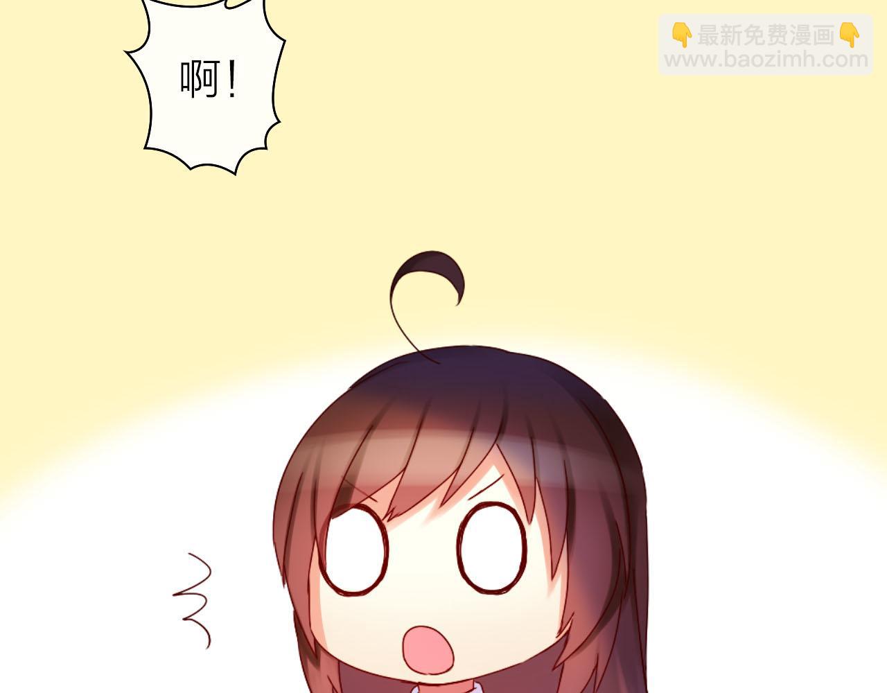 第33话 温柔的治疗(1/3)-第35话