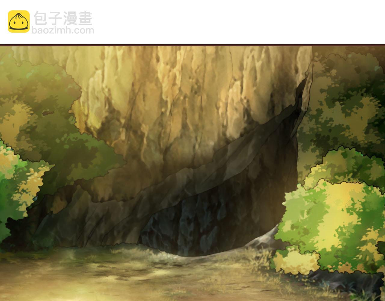 第33话 温柔的治疗(1/3)-第35话