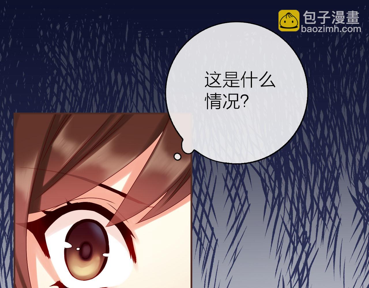 第35话 新的改变(1/4)-第37话