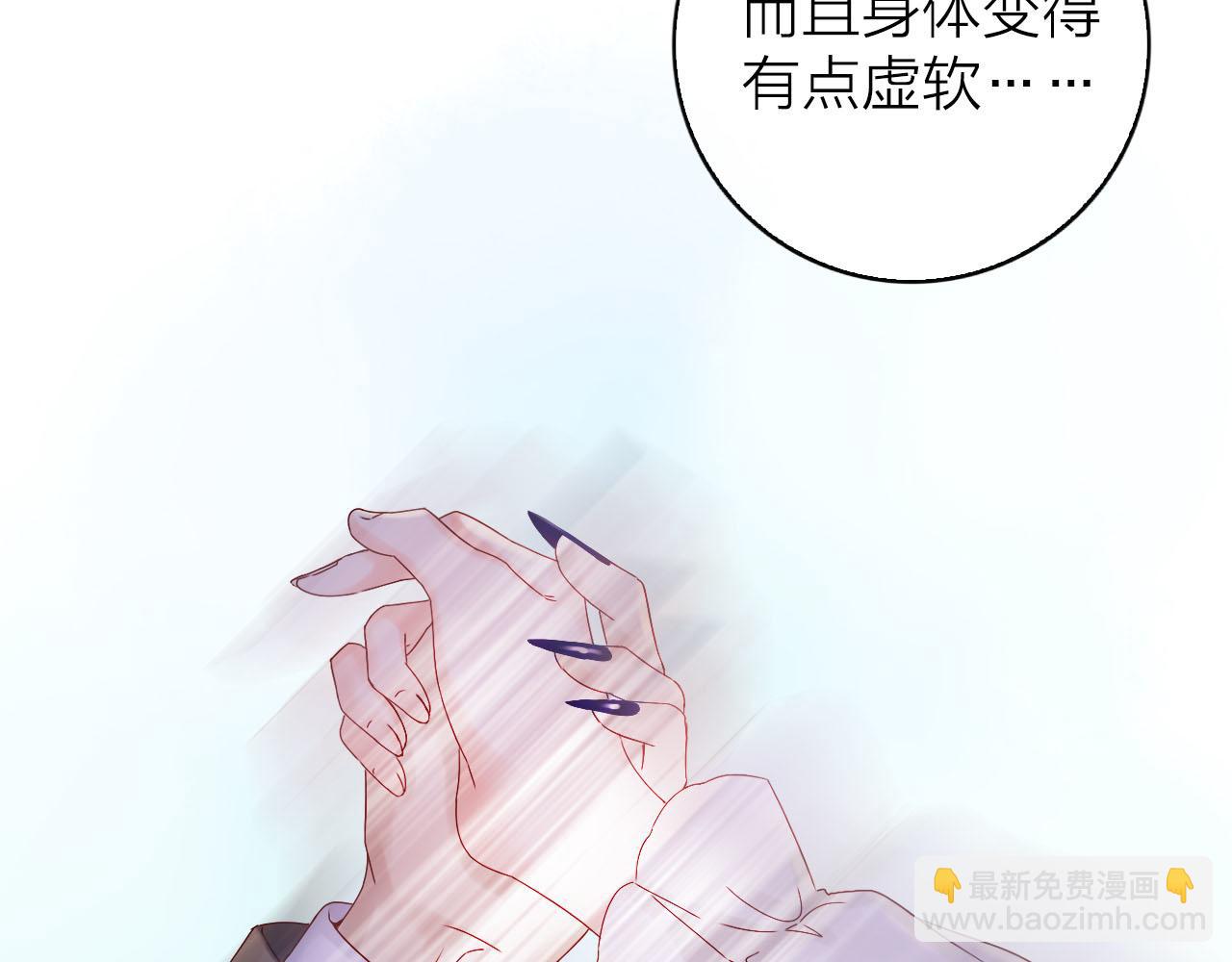 第35话 新的改变(1/4)-第37话