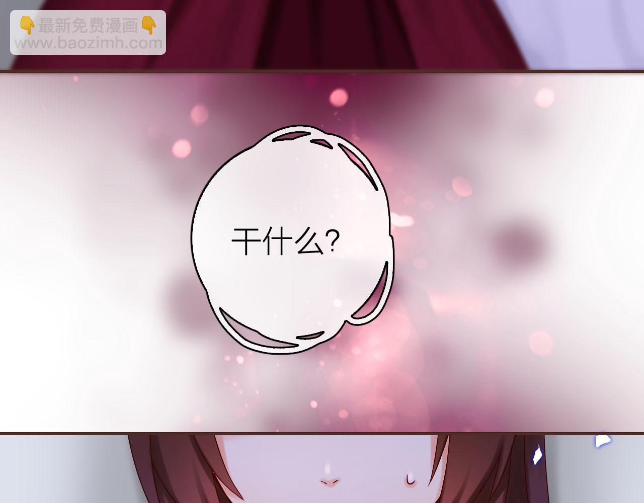 第35话 新的改变(1/4)-第37话