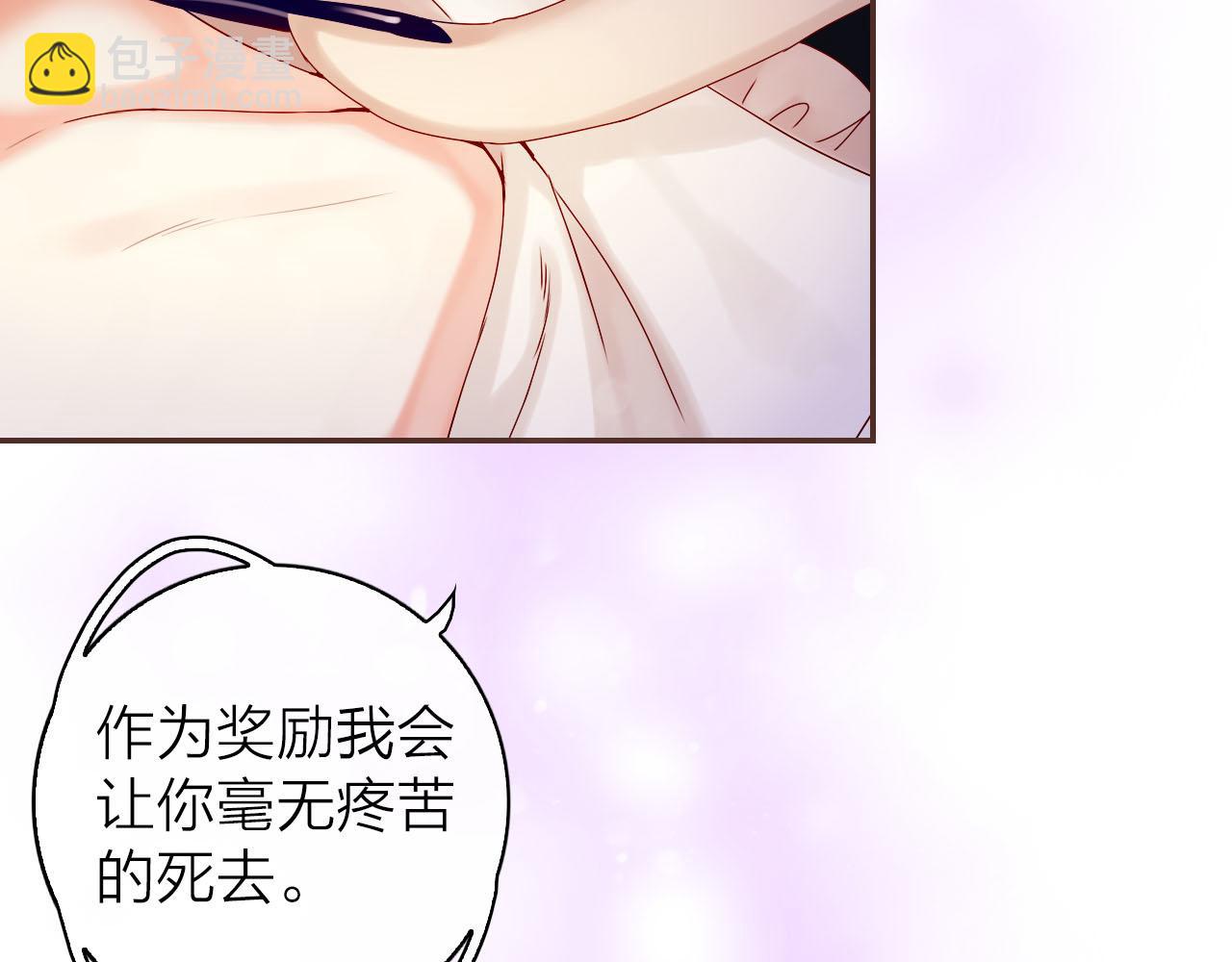 第35话 新的改变(1/4)-第37话