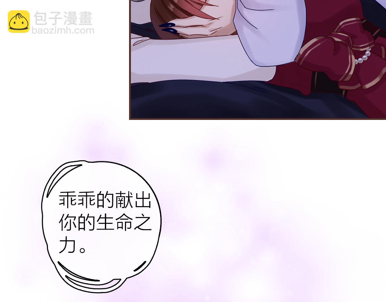 第35话 新的改变(1/4)-第37话