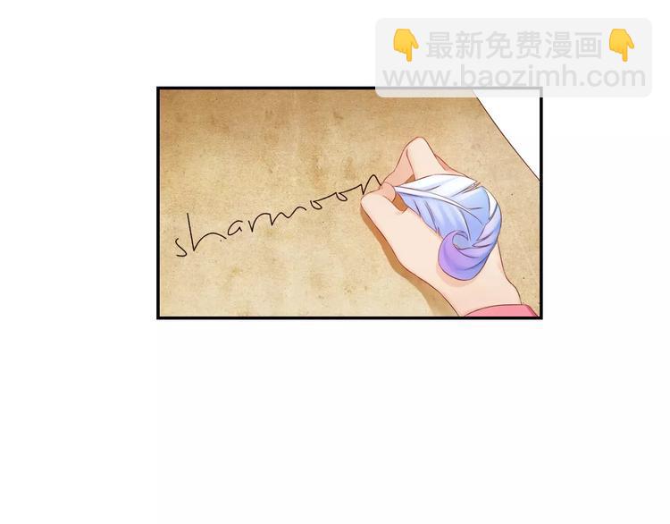 第4话 新人物登场！(1/3)-第5话